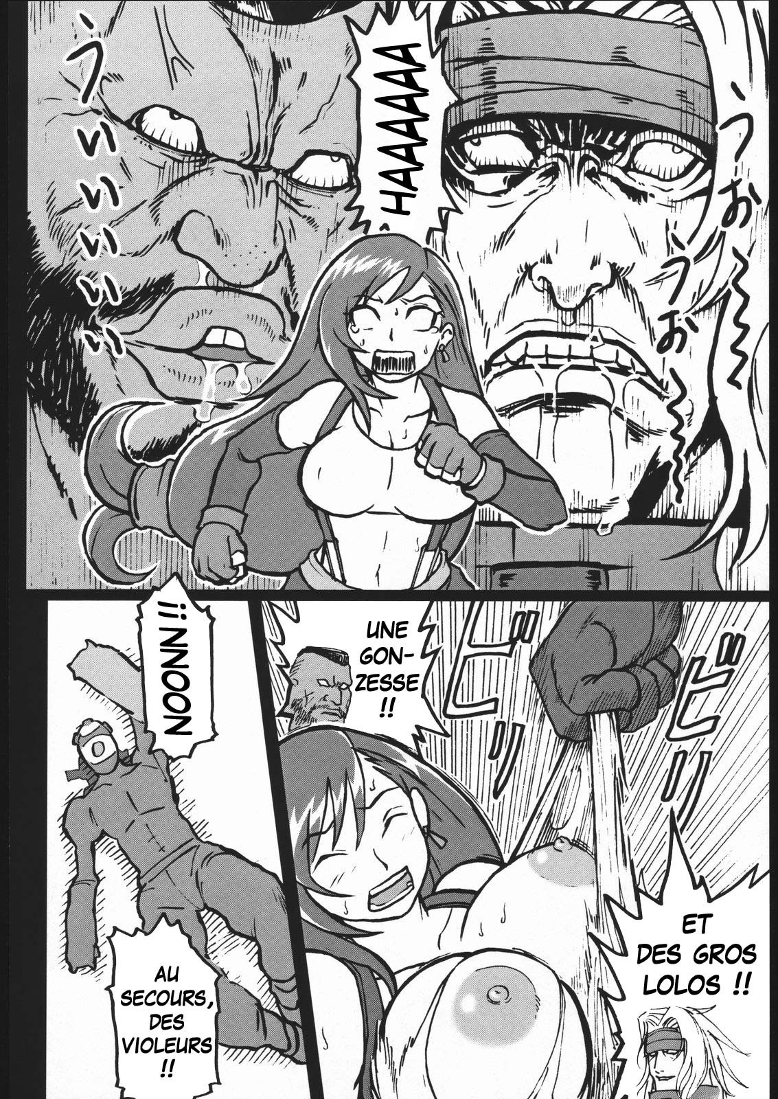 EroTifa 7 page 9 full