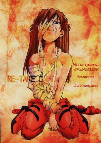 RE-TAKE 0 cover
