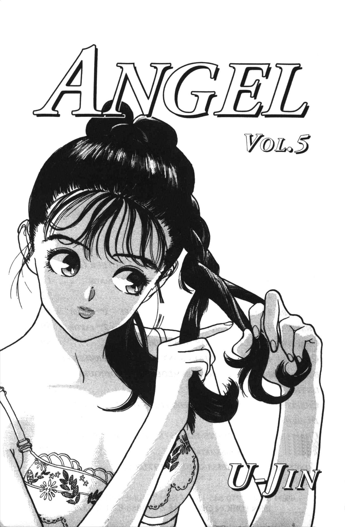 Angel: Highschool Sexual Bad Boys and Girls Story Vol.05 page 3 full