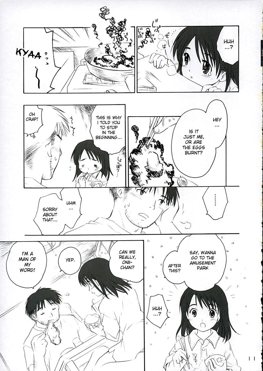 Koi ni Fuku Kaze 2 "nanoka" page 10 full