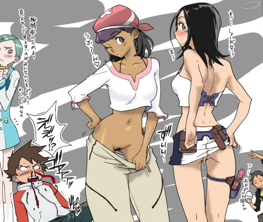 Eureka 7 page 8 full