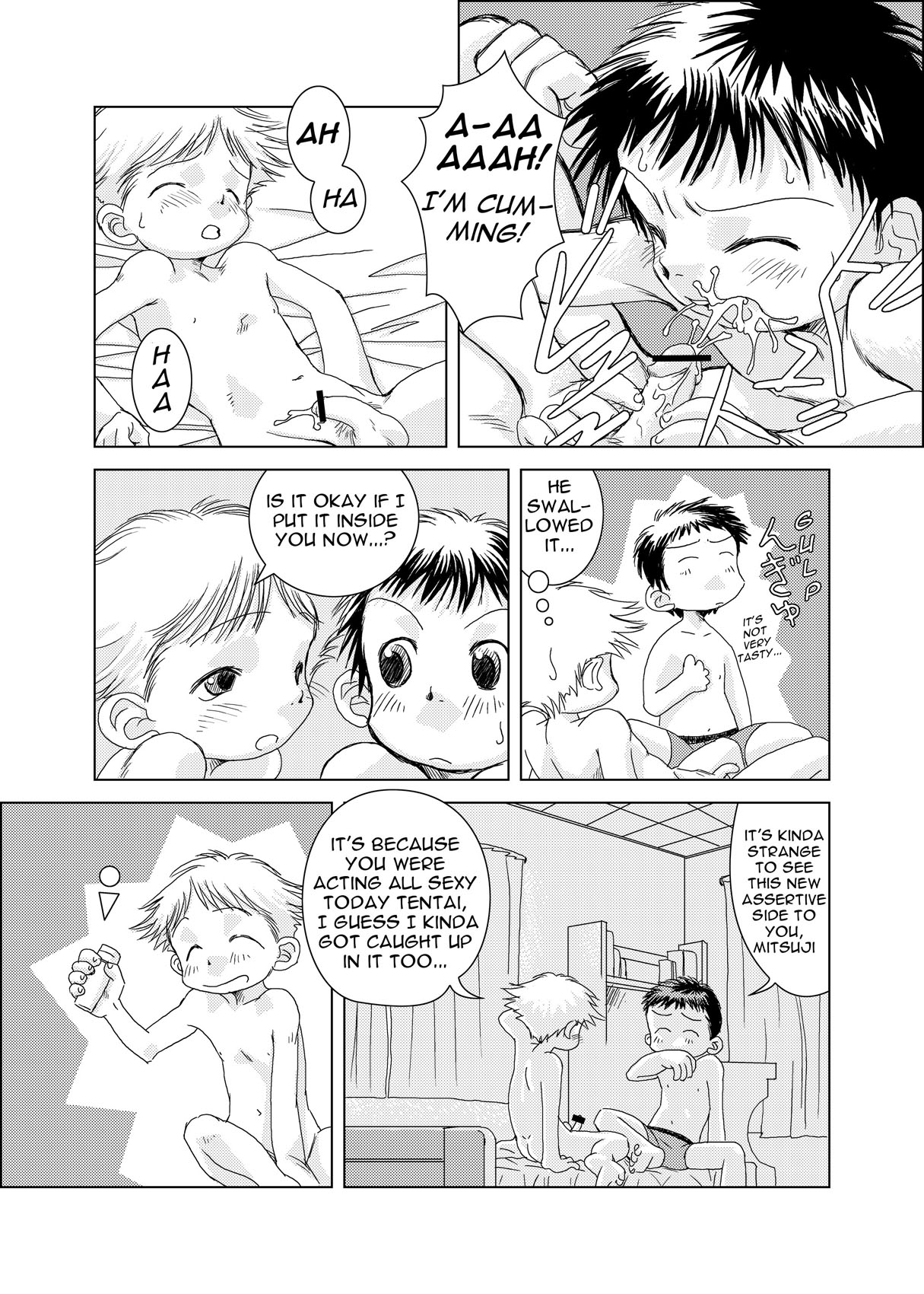Udura Mori - Pin~Cri Chapter 1 page 9 full