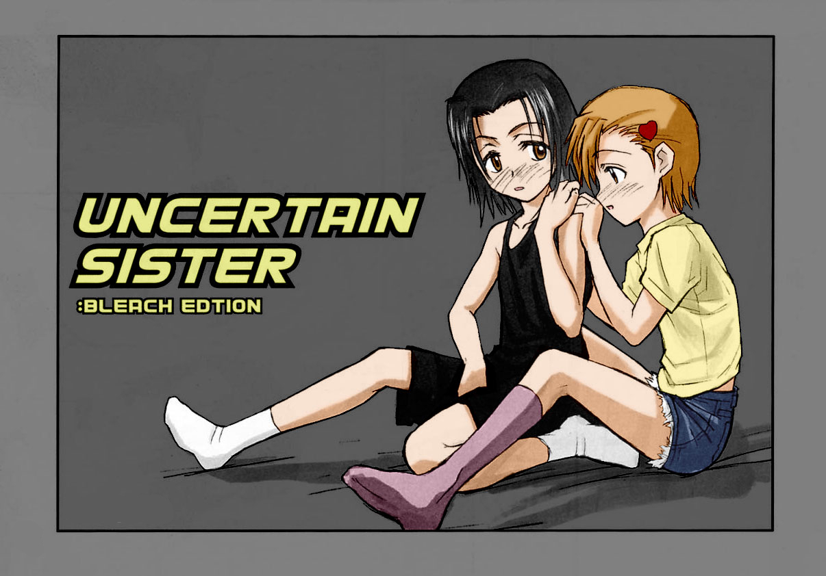 303e Vol.03: Bleach Edition - Bleach: Uncertain Sister page 5 full
