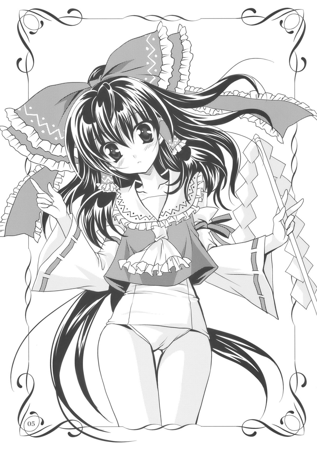 Gensou Hazard page 4 full