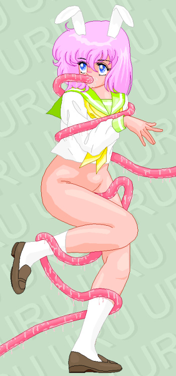 Uru-Uru Wolf CGs cover