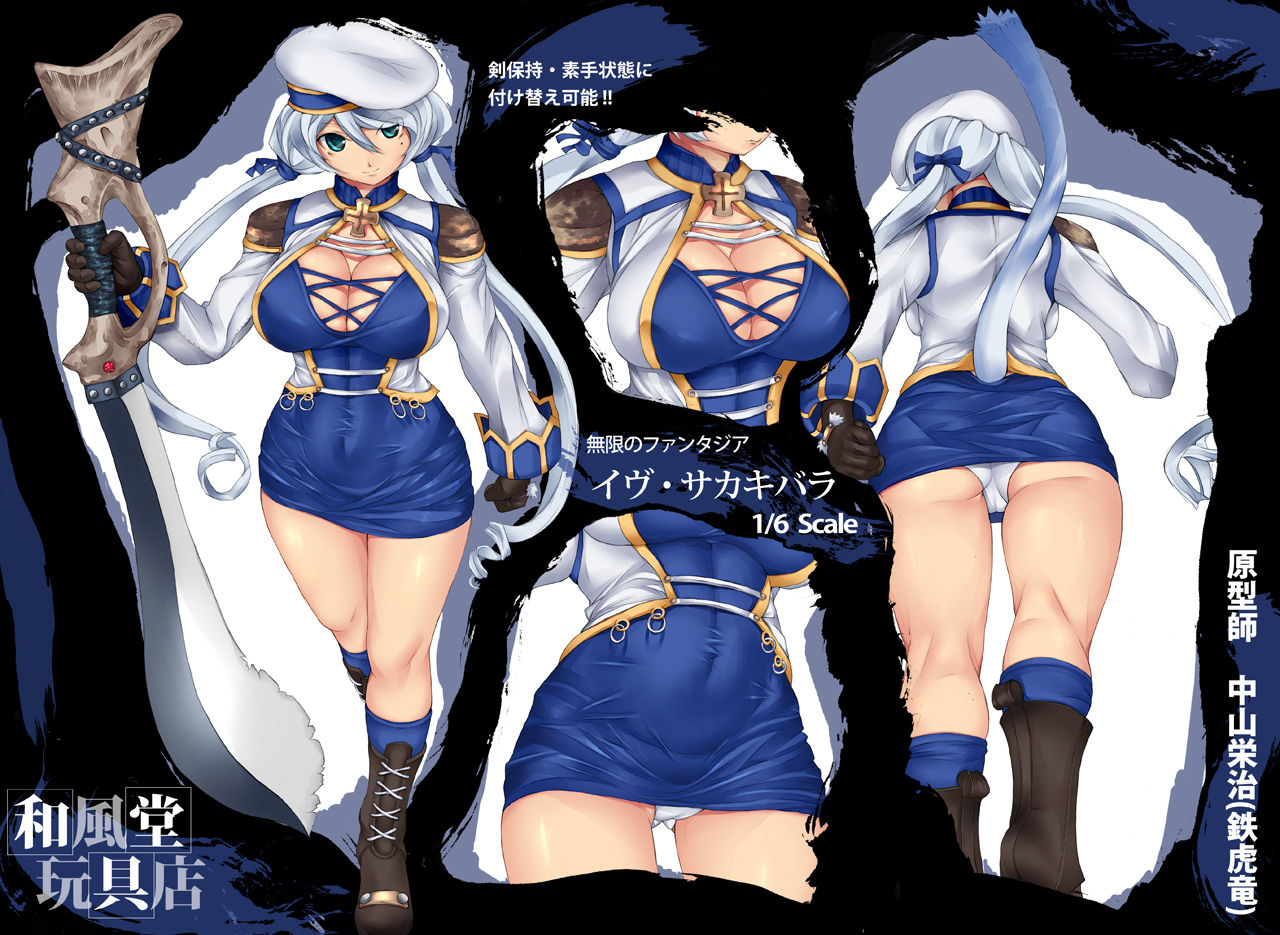 collection of some pic's - 1 page 10 full