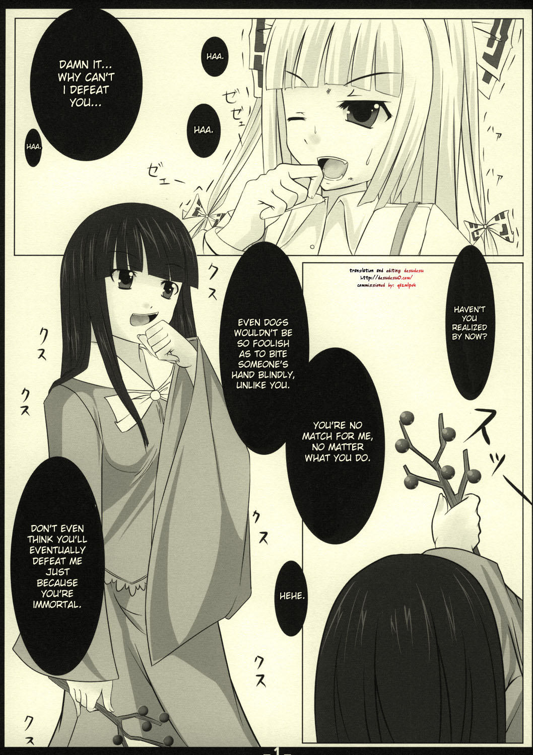 LYCORIS page 1 full