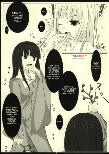 LYCORIS cover