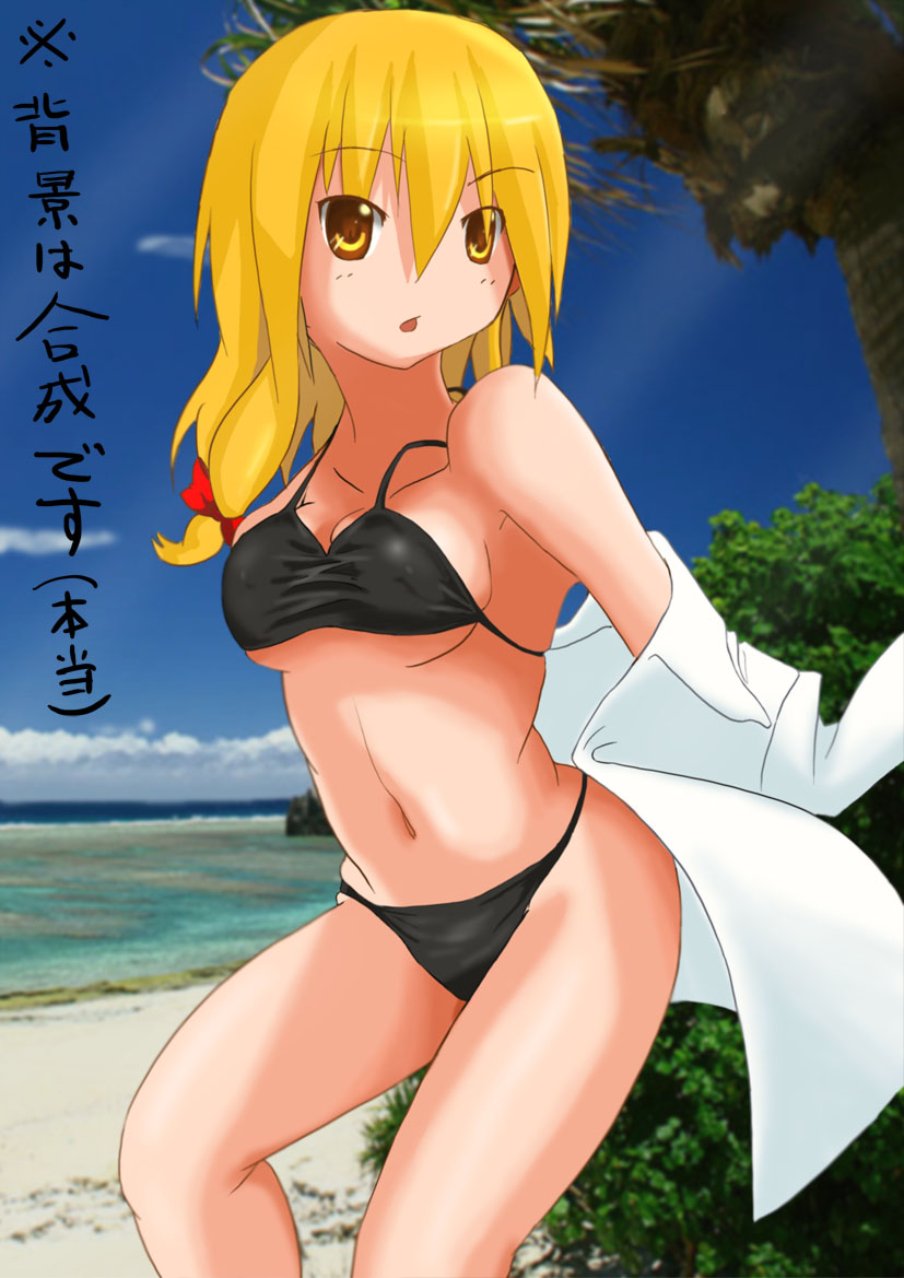 Artist: dachau page 9 full