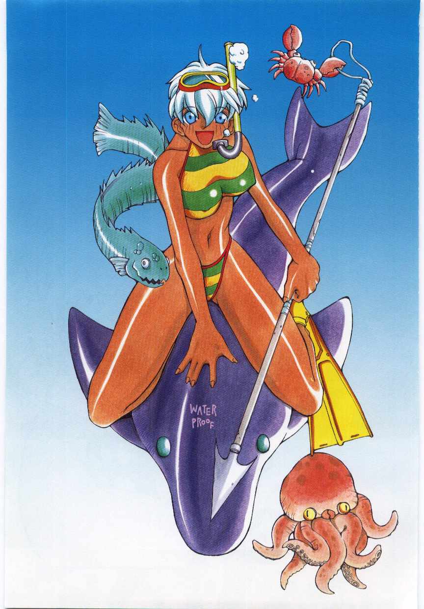 Kuzira page 2 full
