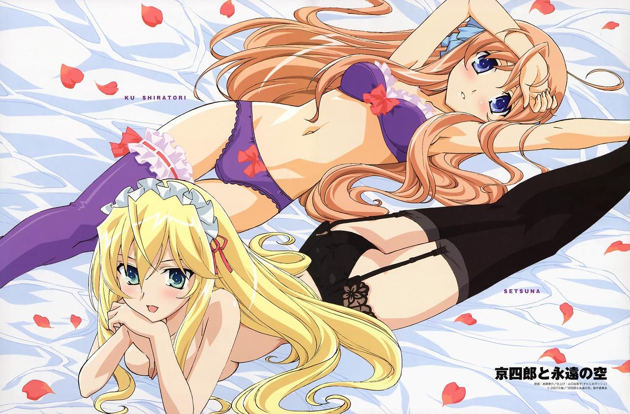 Assorted Ecchi Collection #081 page 2 full