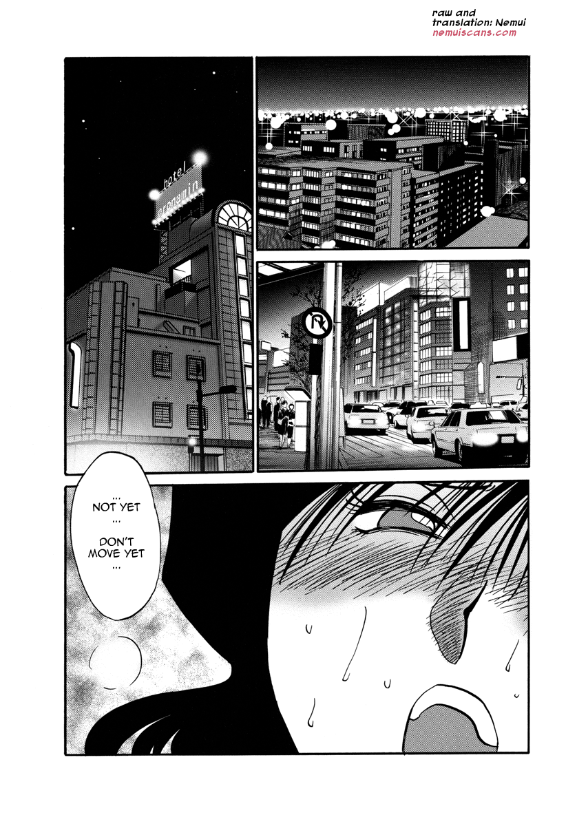 Tatoeba Haha Ga 28+ page 5 full