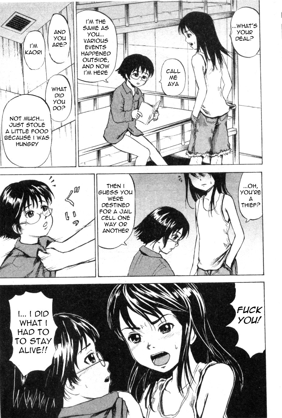 Girl Prison Ch. 1-4  =Torwyn= page 5 full