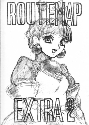 Route Map Extra 2 cover
