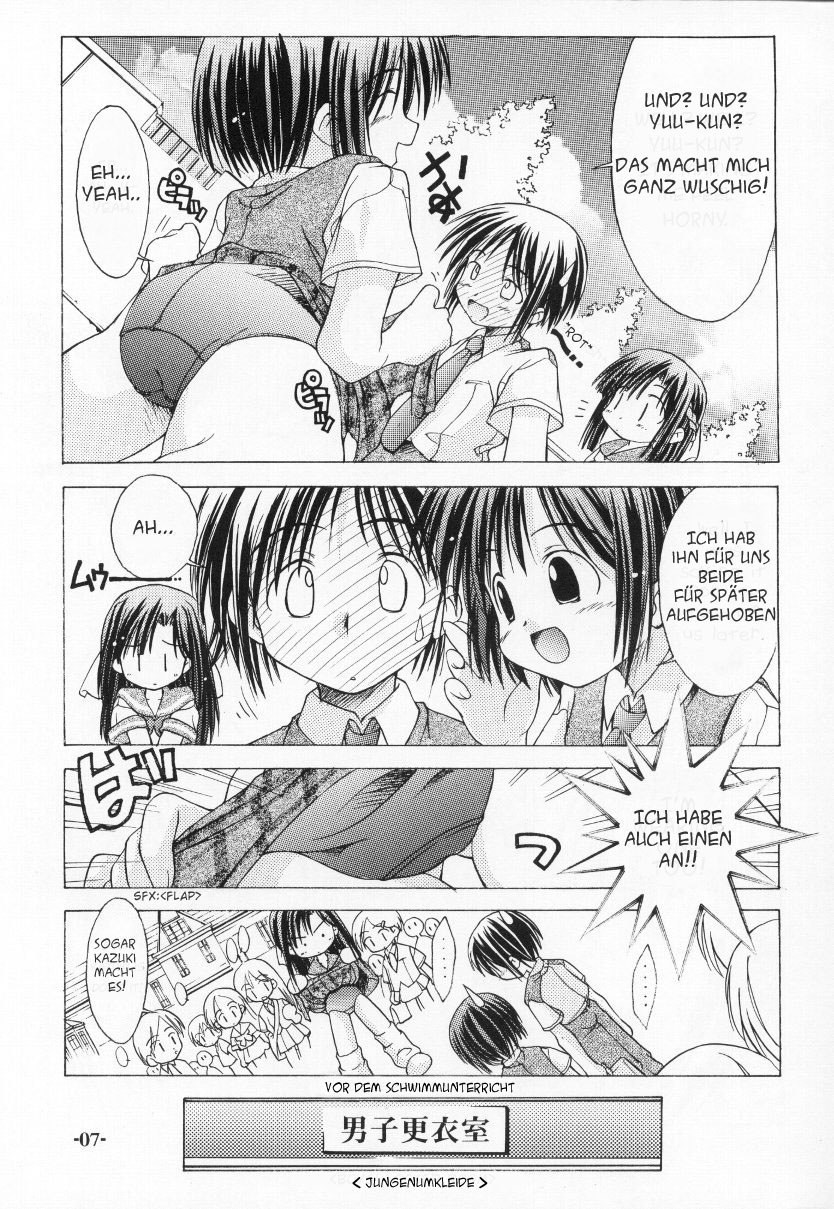 Chuuni no Seifuku Onnanoko Hon 2/3 - Kienokoru Mahiru no Awai Binetsu page 7 full