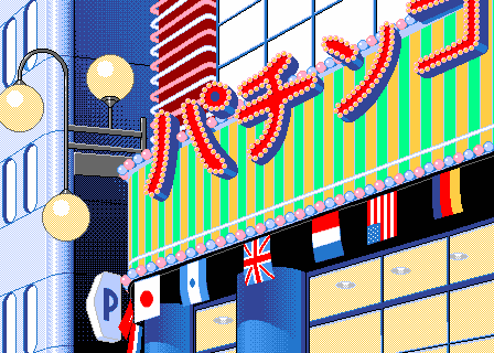 Viper BTR ～ Mahou no Tobakushi Totokaru Chomi ～ page 10 full