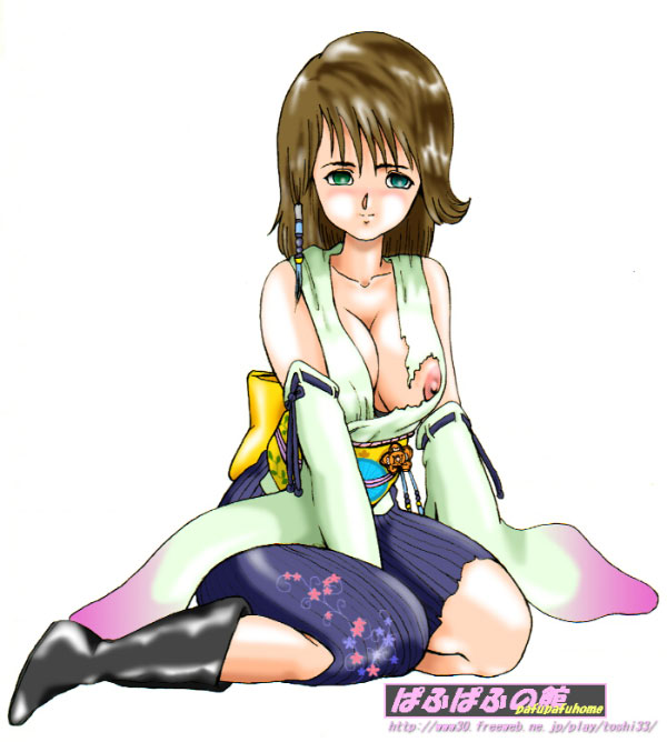 My Yuna Gallery Part 2 page 9 full