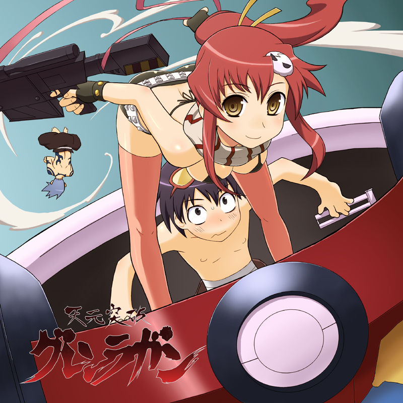 TTGL Yoko Part 2 page 8 full