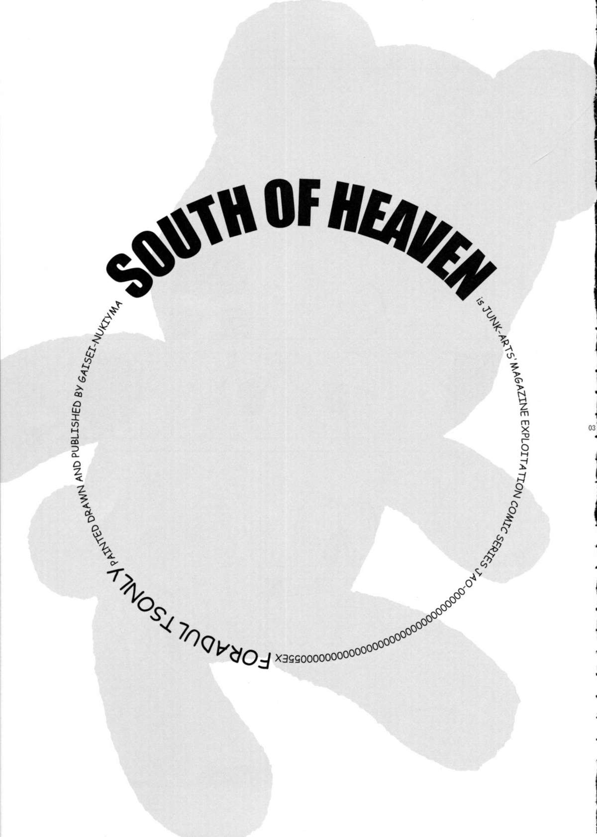 SOUTH OF HEAVEN page 2 full