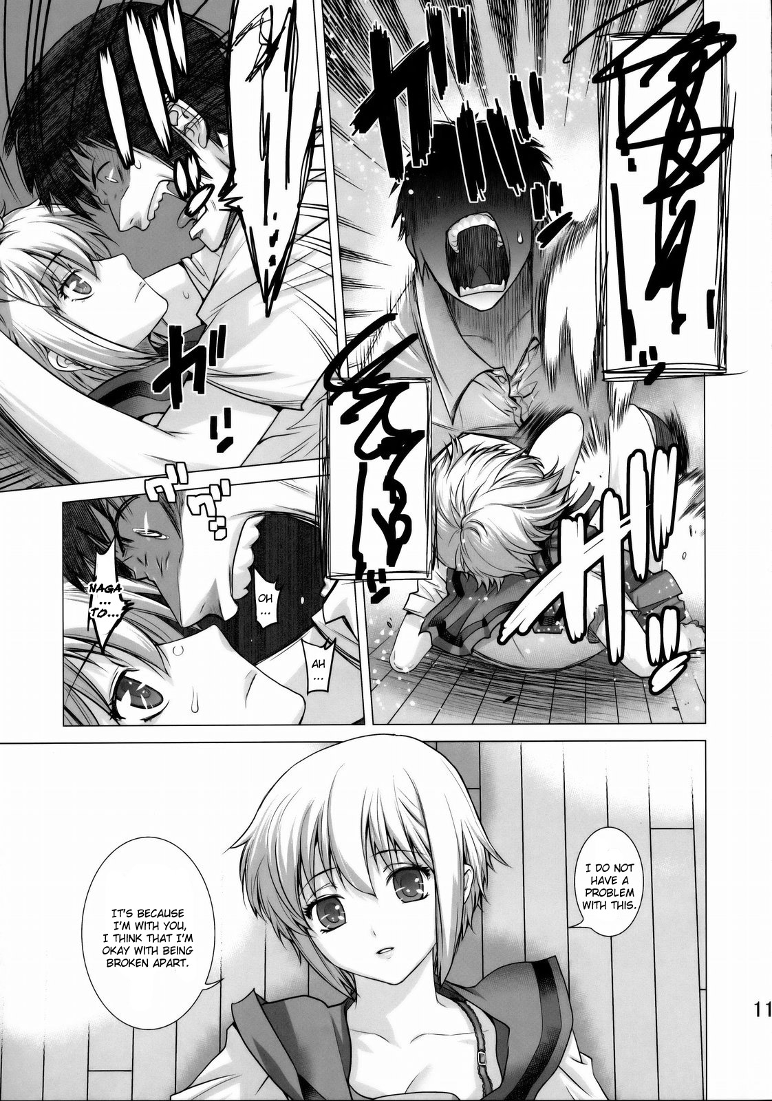 Ore to Nagato. | Me and Nagato page 10 full