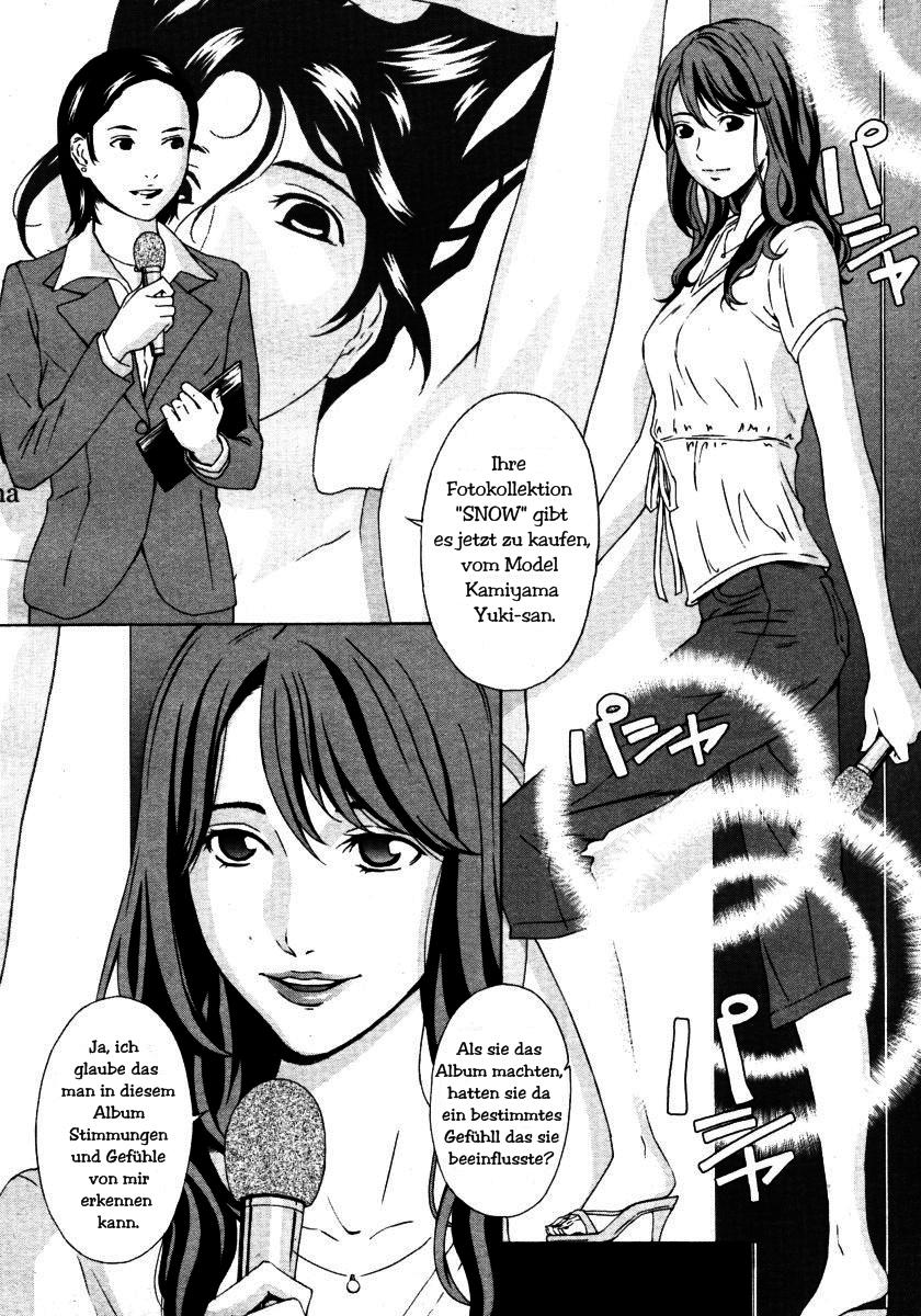 Aru Model no Kokuhaku | Ein Eingeständnis eines bestimmten Modells page 2 full