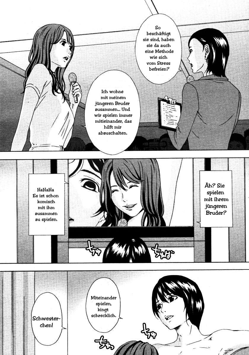 Aru Model no Kokuhaku | Ein Eingeständnis eines bestimmten Modells page 4 full