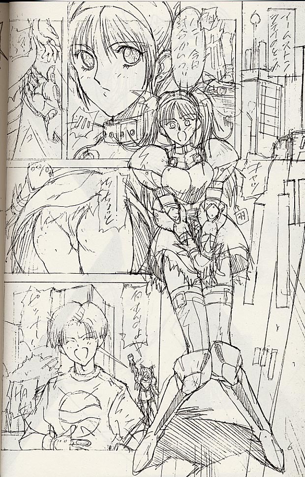 HONEY DIP page 7 full