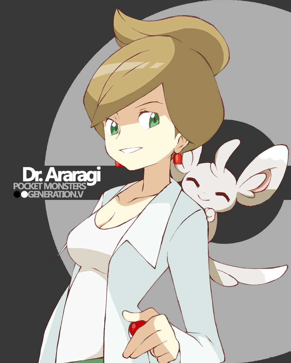 Professor_Araragi_Pokemon page 10 full