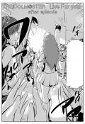 Atelier Maruwa Site Rip page 6 full