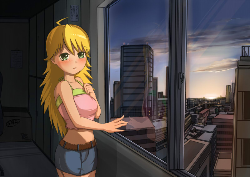 Atelier Maruwa Site Rip page 8 full