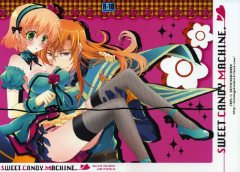 SWEET CANDY MACHINE. cover