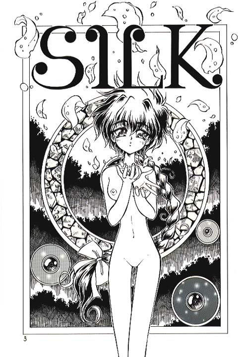 Silk page 2 full