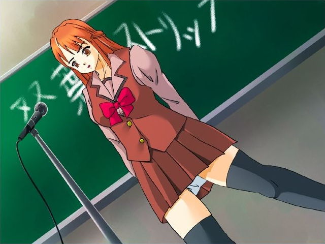 Rape Gakuen ~Shojo Ryoujoku Jigoku~ page 4 full