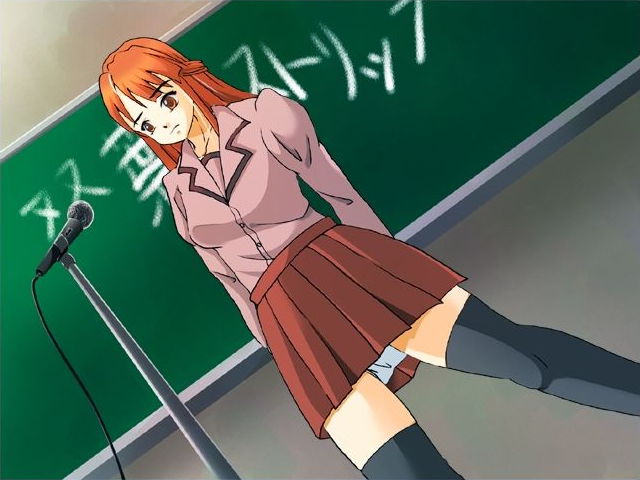 Rape Gakuen ~Shojo Ryoujoku Jigoku~ page 5 full