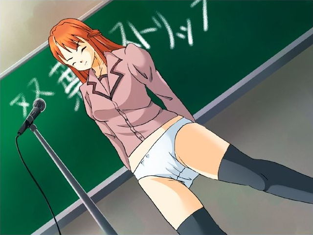 Rape Gakuen ~Shojo Ryoujoku Jigoku~ page 6 full