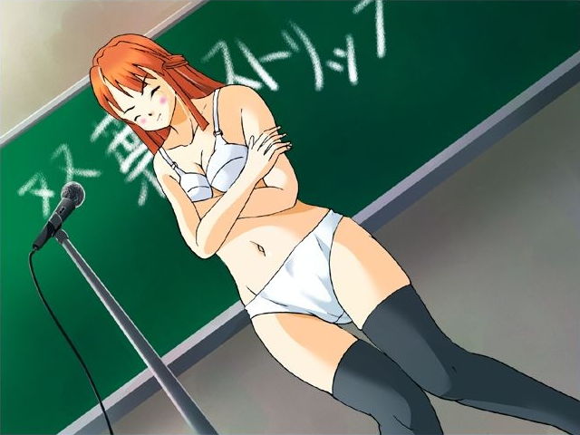 Rape Gakuen ~Shojo Ryoujoku Jigoku~ page 8 full