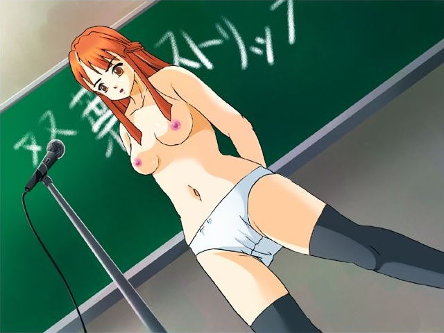 Rape Gakuen ~Shojo Ryoujoku Jigoku~ page 9 full