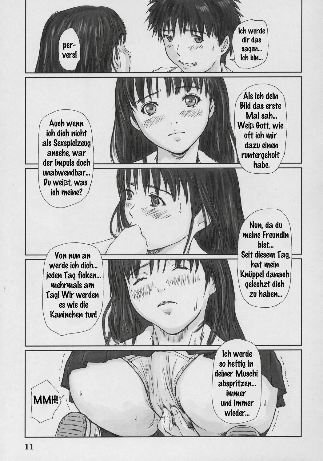IORI page 10 full