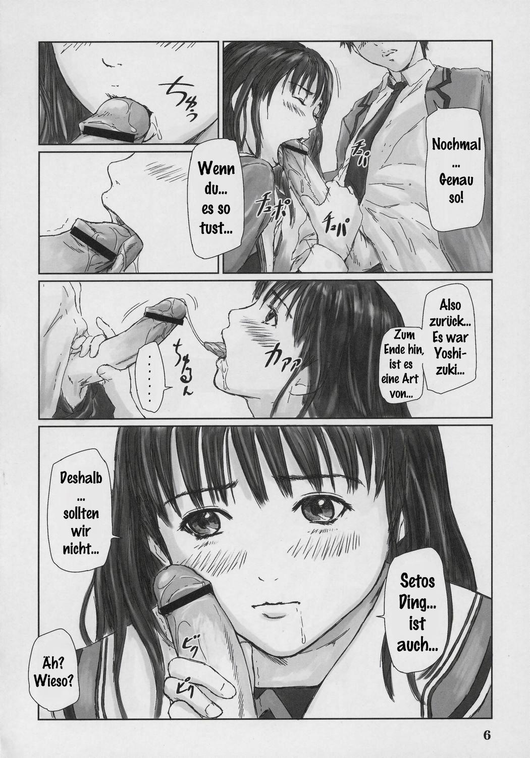 IORI page 5 full
