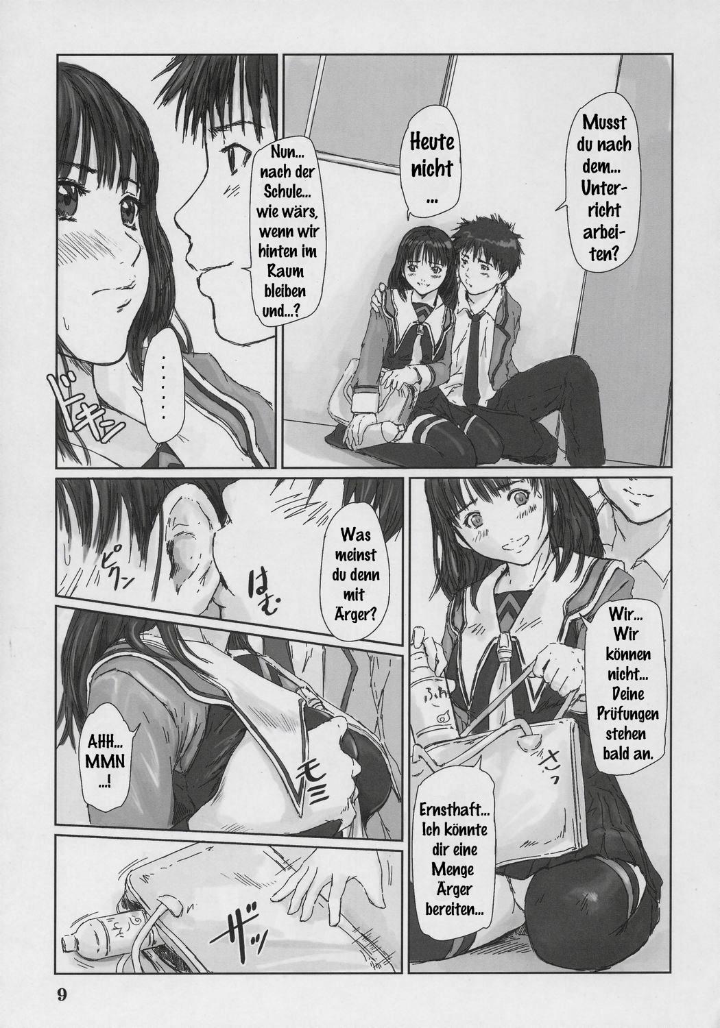 IORI page 8 full