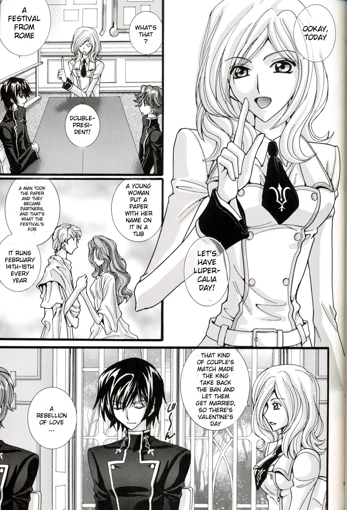 Lupercalia2017 page 2 full