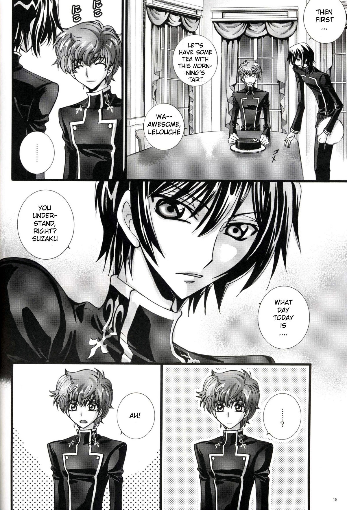 Lupercalia2017 page 7 full