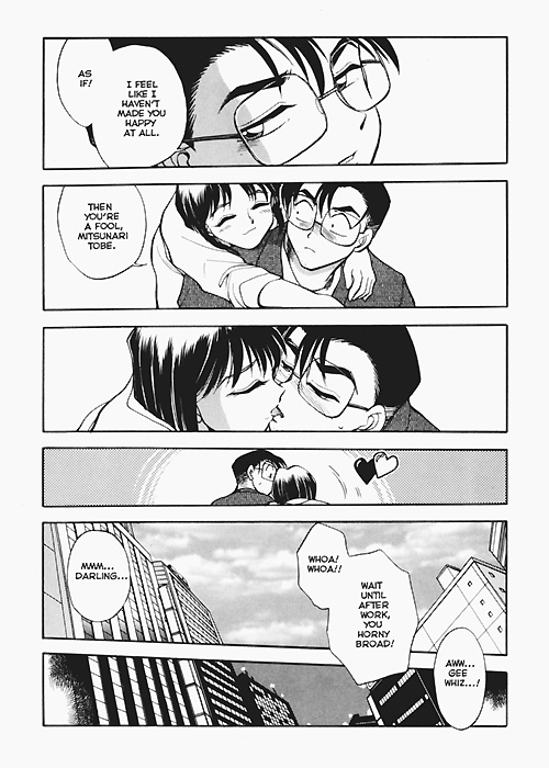 Sexcapades Vol.9 page 9 full