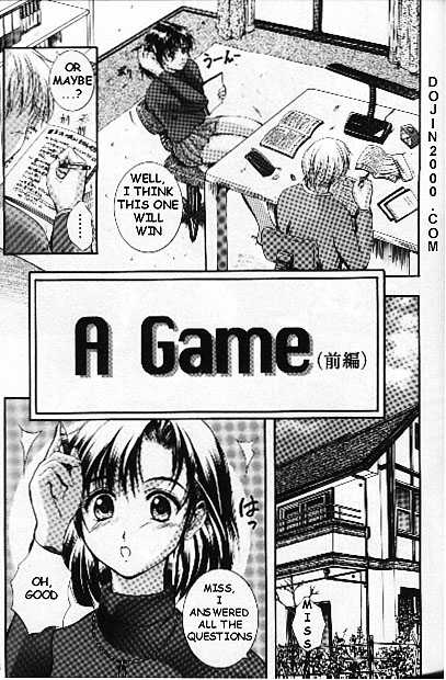 A Game page 1 full