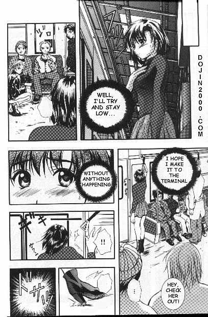 A Game page 10 full