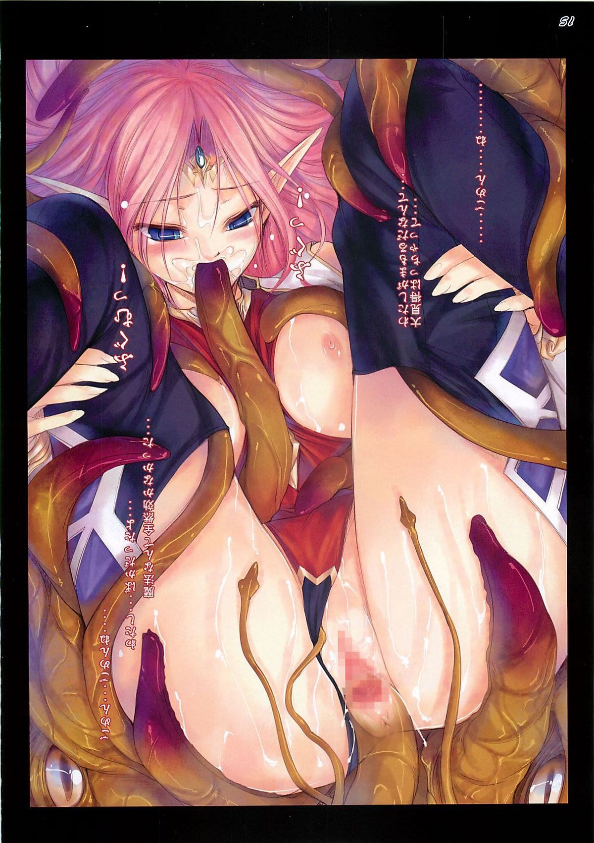 MY H-Gallery page 2 full