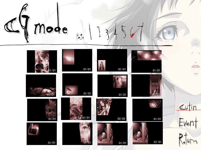 SWAN SONG page 10 full