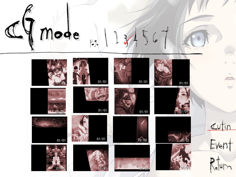 SWAN SONG page 7 full