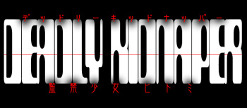 Deadly Kidnapper ~Kankin Shoujo Hitomi~ cover