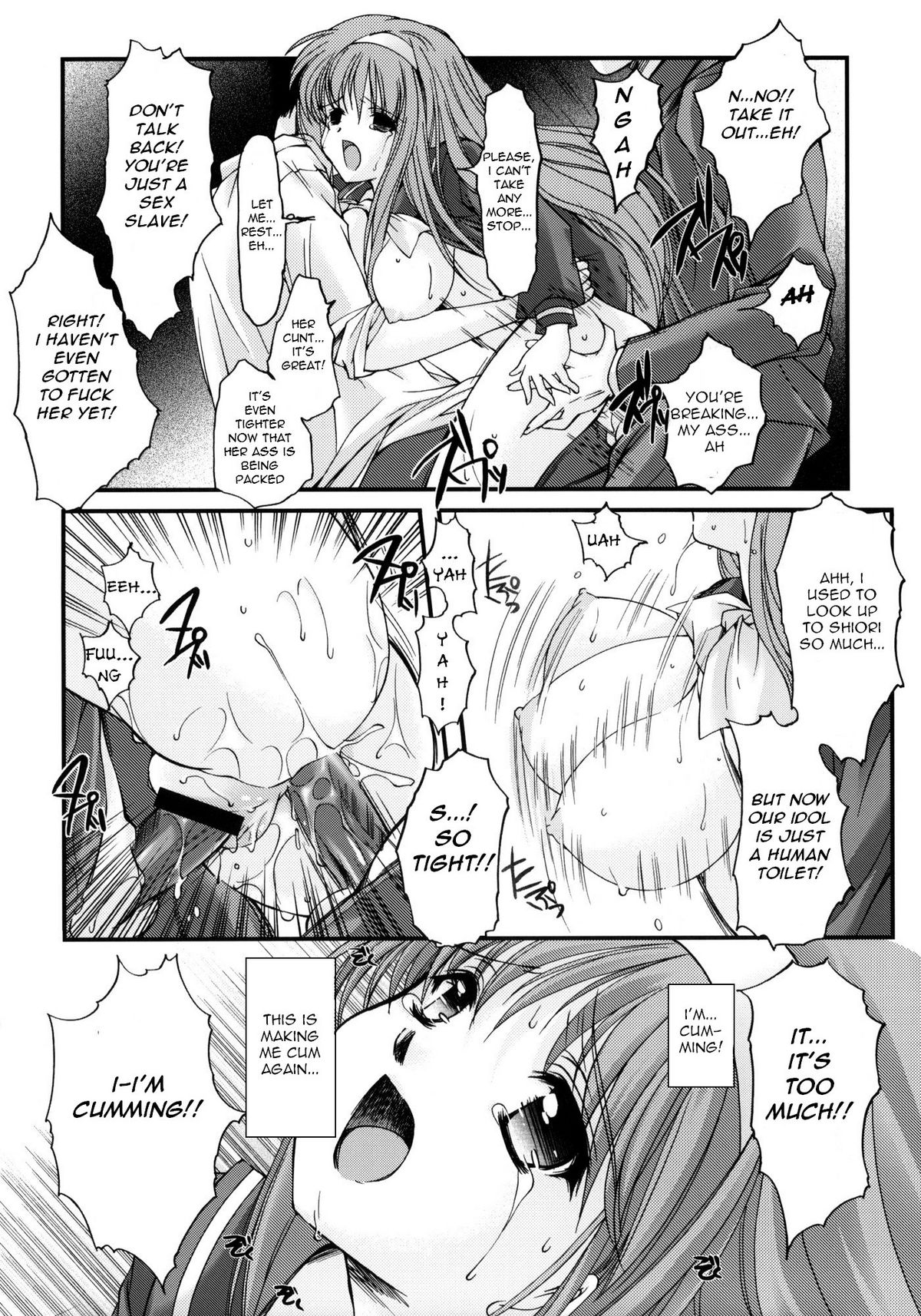 Shiori Dai-Juuroku-Shou Happy Merry Christmas   =Torwyn= page 7 full